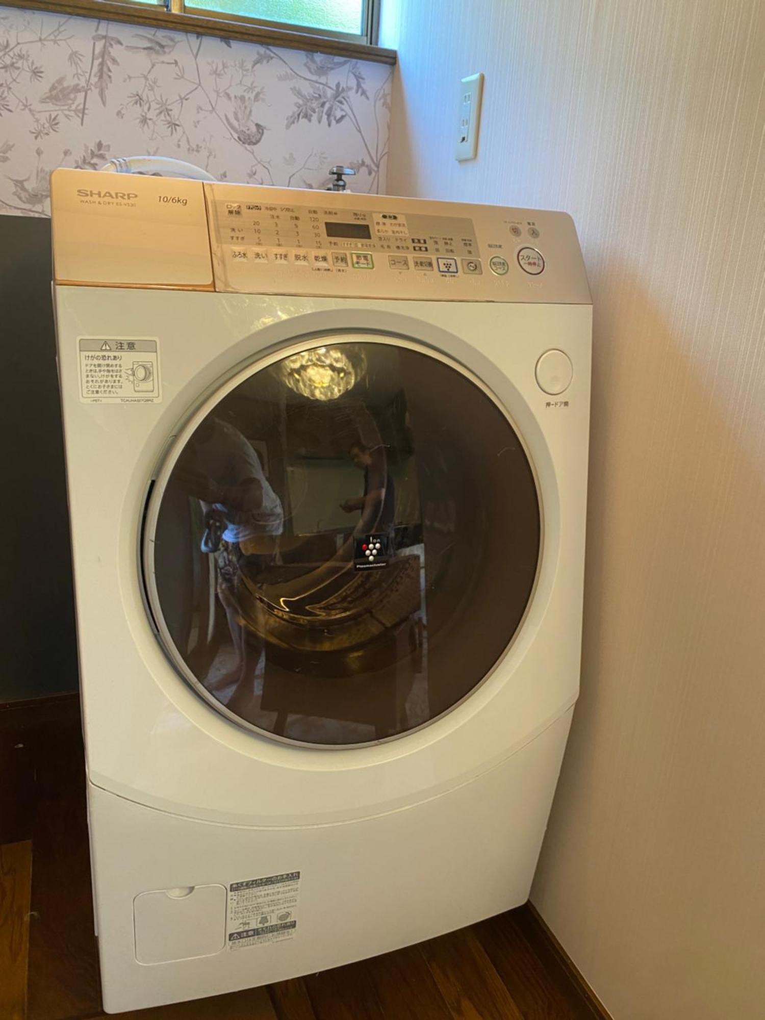 芦ノ湖富士山見えるクラシック部屋201 Appartement Hakone Buitenkant foto